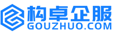 内江华冉商标注册